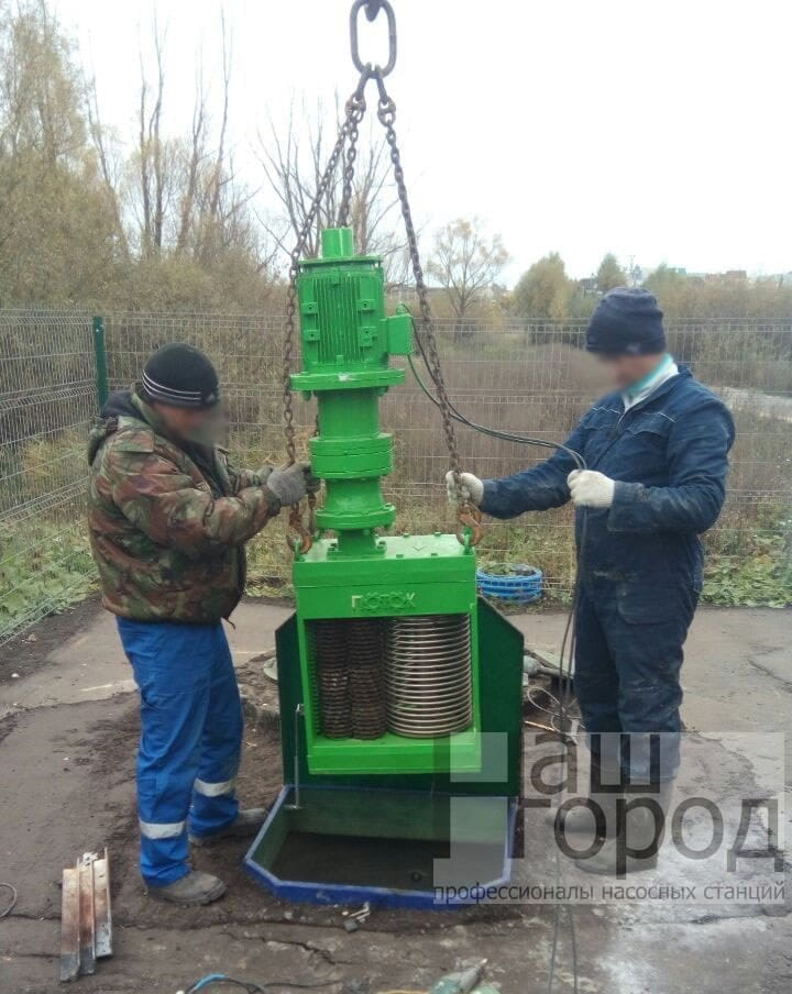 Установка и обслуживание в Ижевске